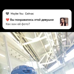  , , 56  -  28  2025