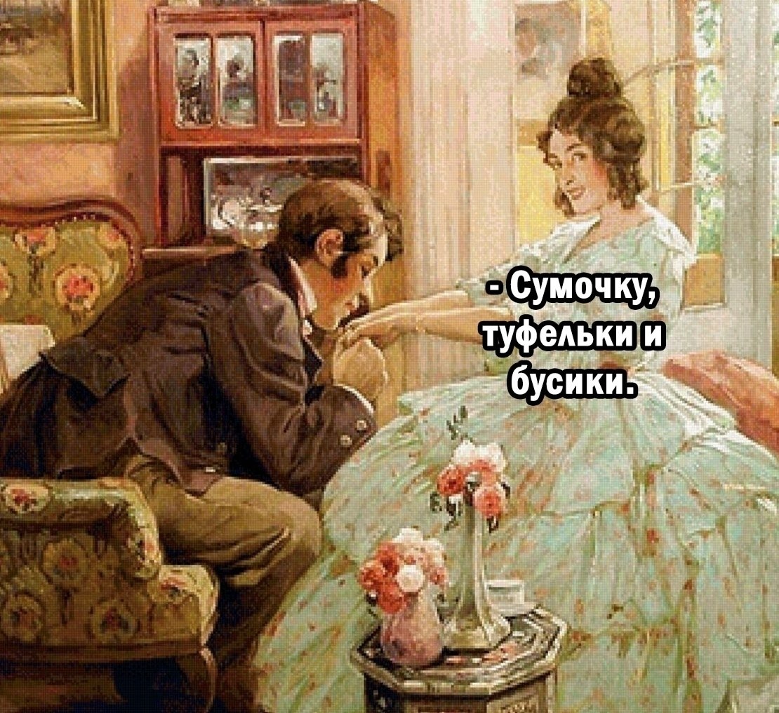 � �o���� �� � ���. - 2