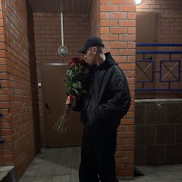 ���� ����, ������, 21 ��� - ��������� 2 �������� 2026