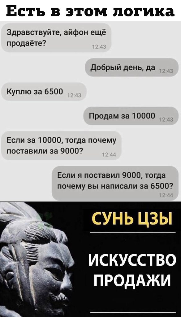  - 6  2024  09:26