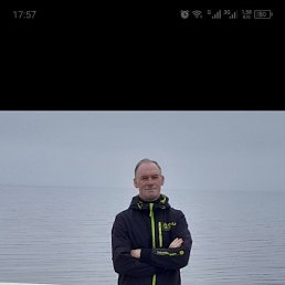 �������, �����, 56 ���