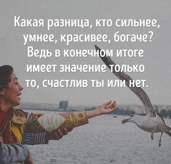 Nastasya - 13 ���� 2026 � 06:38