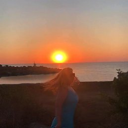 �����, ������, 48 ���