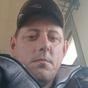 ����, 56 ���, �����