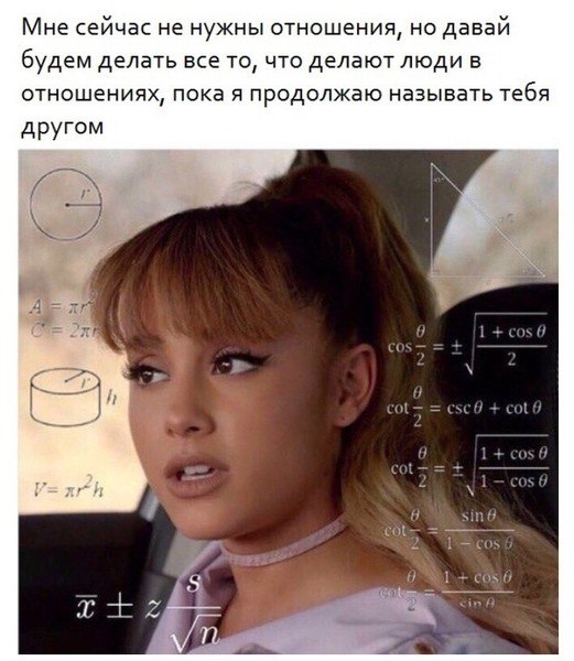 Niki ***** - 24  2025  20:21