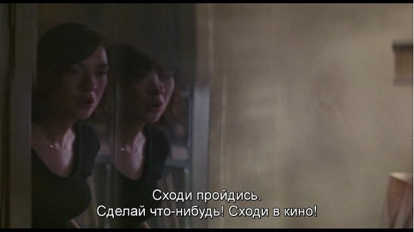   / Jacob's Ladder, 1990.dir. Adrian Lyne - 4