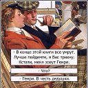  , , 35  -  13  2025