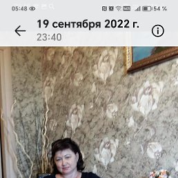 , 59, 