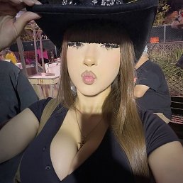 Sweetheart Malika, ������