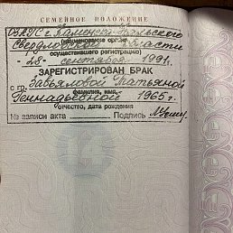 ������, ������������, 63 ����