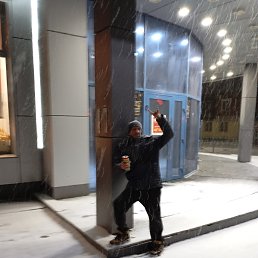 , 47 , 