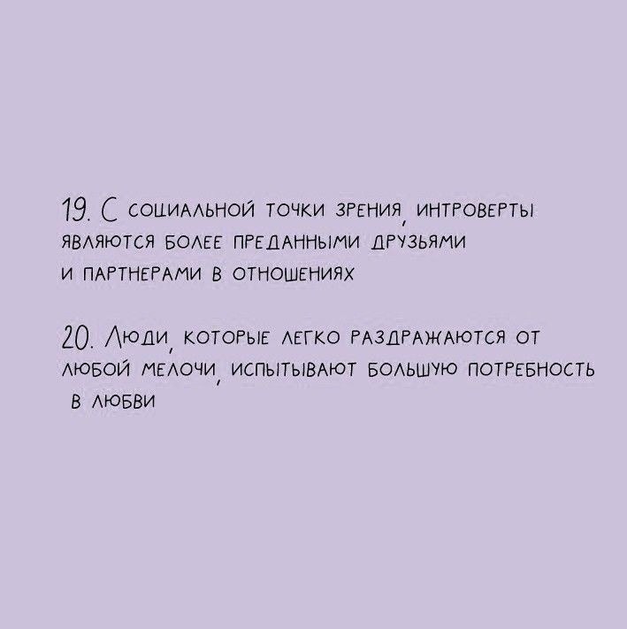 Xo   20 ,  e  a : - 9