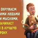  , , 58  -  11  2025    