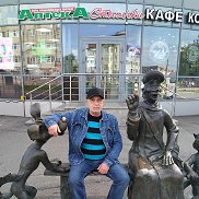 �������, 59 ���, ������