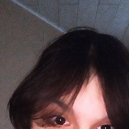 , 17, 