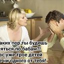 ���� Vladimir, ���������, 59 ��� - ��������� 12 ������ 2025 � ������ ������ ��������
