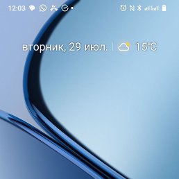  , , 61  -  30  2025