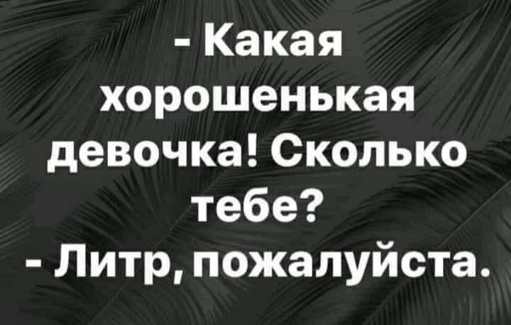 :)