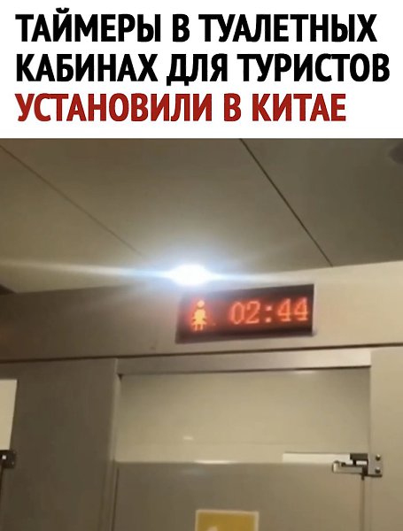  - 1  2024  14:49