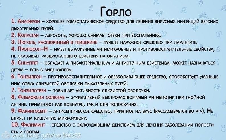 ������������������x����x����x�������x������������������x����������x.