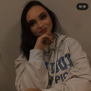 Лера, 20 лет, Минск Лера, 20 лет, Минск