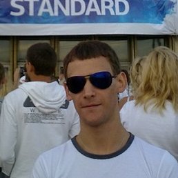 �������, �����-���������, 38 ���