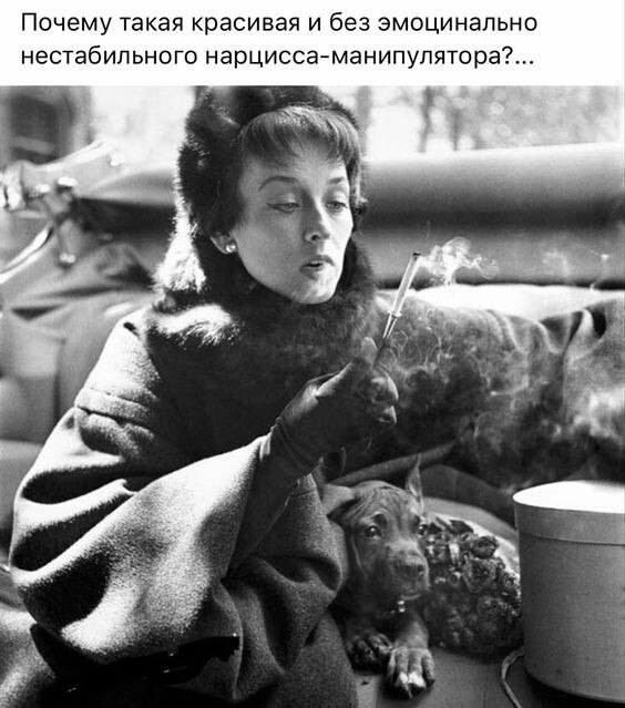 ***Victoria Viktorovna*** - 31  2024  06:32