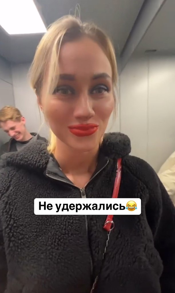 Это было не просто смело! - 2