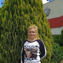 ���� ����, ������, 46 ��� - ��������� 17 ������� 2025