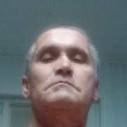 �������, 54 ����, ������