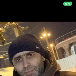 �����, ������������, 44 ����