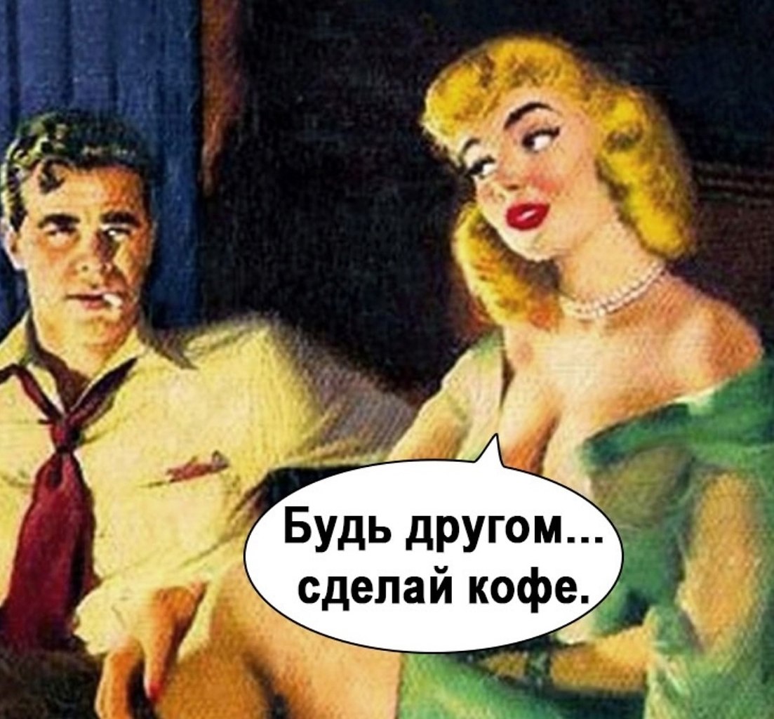    - 3