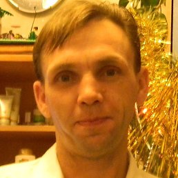 ��������, ��������, 54 ����