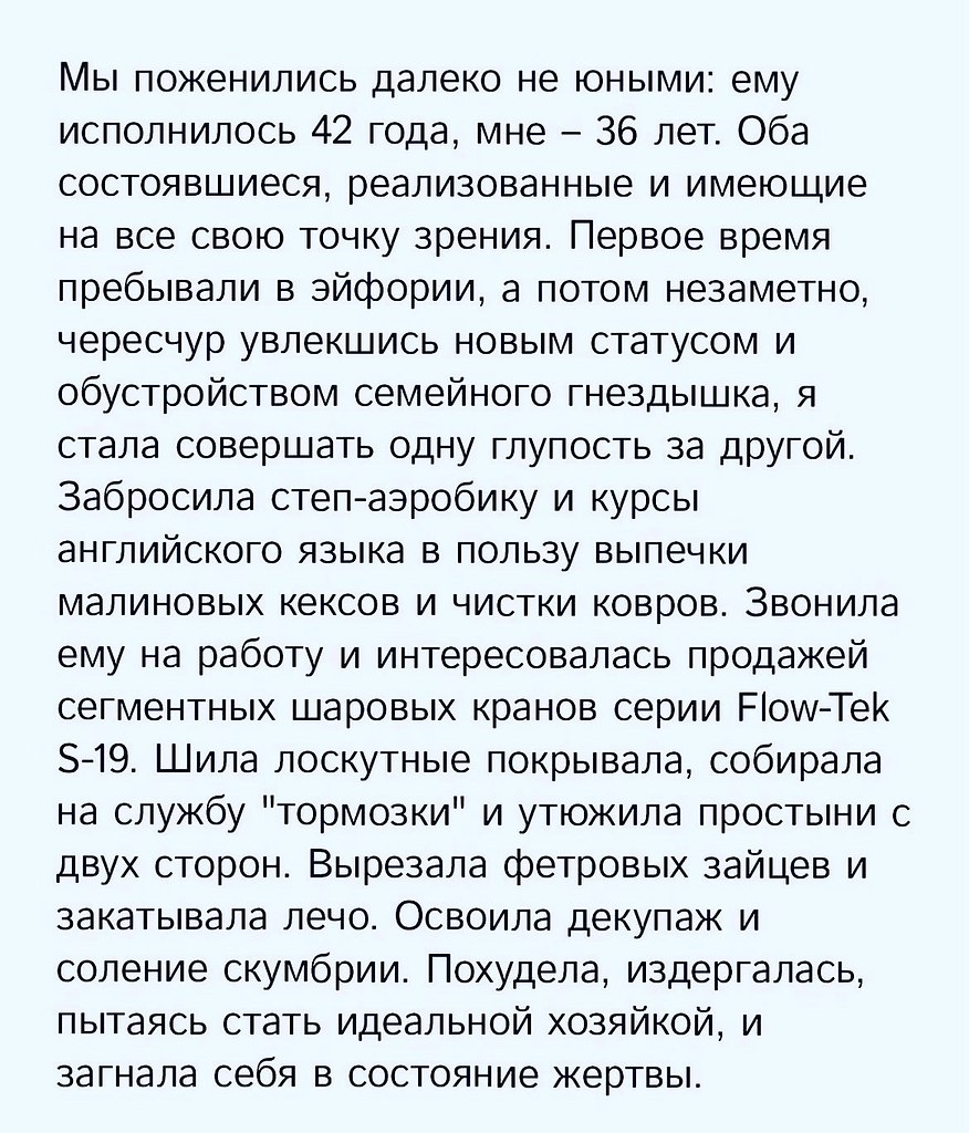 -  . - 3