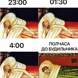 ���� Vi, �������, 52 ���� - ��������� 3 ����� 2025