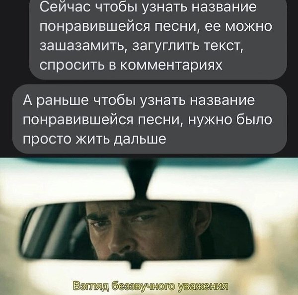 ����� ������ � ������ �������, ������� ������ ���� ������ � � ����� ����� ������ ��������. ��� ...