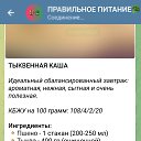  ,  -  12  2025    