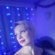 ����, 45 ���, ��������