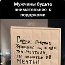 ���� ������, ���������, 71 ��� - ��������� 8 ����� 2026 � ������ ������ ��������