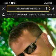 �����, 51 ���, ������-��-����