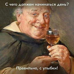 �����, ������, 55 ���