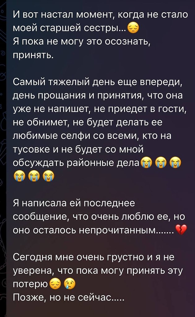 � ����� ��� ����������, ��� ����� ������ ����, ����� ���� ���� 20 ���, ������ ������ ����� ��� �� ... - 3