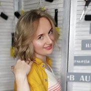 Наталья, 32 года, Нижний Новгород Наталья, 32 года, Нижний Новгород