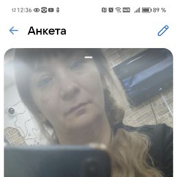 , 53, 