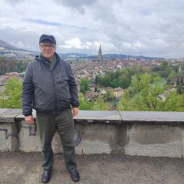 Ը���, ������, 75 ���