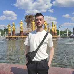 Yusuf Bakaya, 23, 