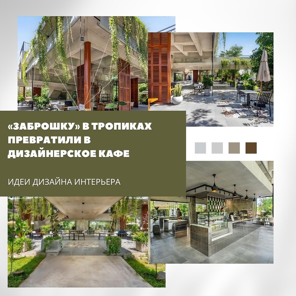   Khoan + Partners        , ...