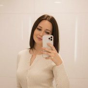 ��������, , ���������