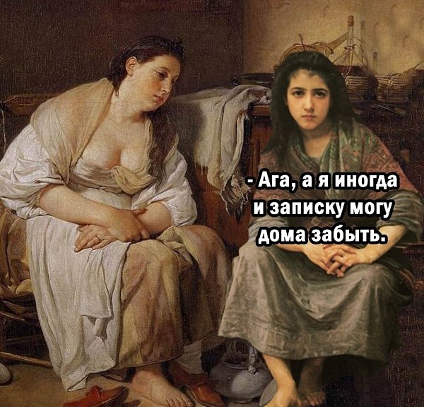    ... - 3
