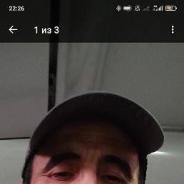 , 45 , -